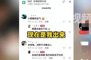 张康阳发社媒庆祝国米夺得意大利超级杯冠军：蓝黑在我心中